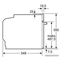 Электрический духовой шкаф Bosch HBA534EB0