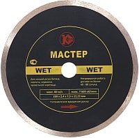 

Отрезной диск алмазный Калибр Мастер Wet 130217