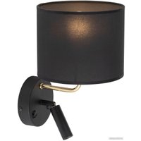 Бра TK Lighting Enzo 4234