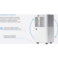 Осушитель воздуха Remezair AeroDry 10 RMD-311N