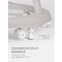 Ходунки Tomix Forest 6211 (Bunny)