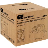 Компрессор СибрТех BL 1100/6