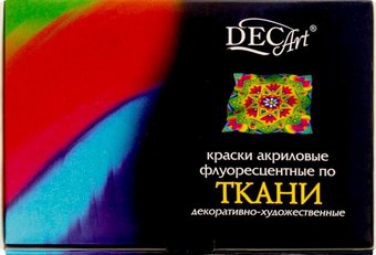 Акриловые краски DecArt Флуоресцентные по ткани 28F-6.20-50 (6 цв)