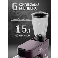 Кухонная машина Aresa AR-1710