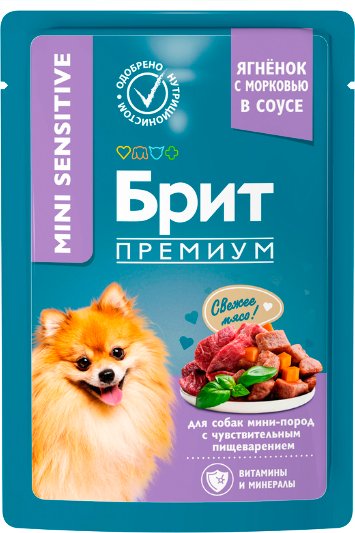 

Пресервы Brit Premium д/мин. пород с чув. пищевар. ягн. с морковью 85 г