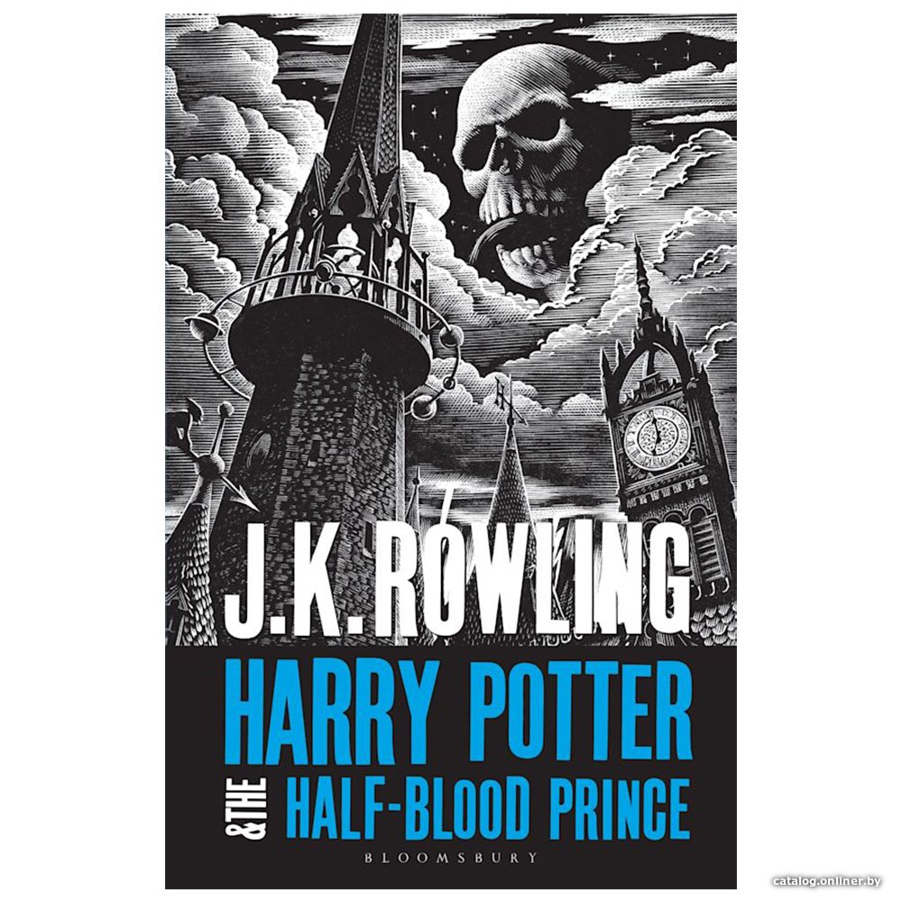 Книга издательства Bloomsbury. Harry Potter and the Half-Blood Prince – Adult PB, Rowling J.K.