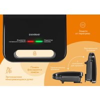 Вафельница Endever Skyline WM-23