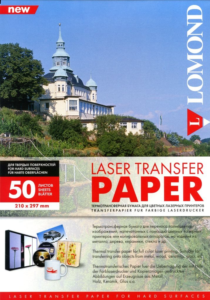 

Термотрансфер Lomond Laser transfer paper (0807435)