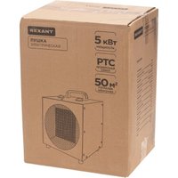 Электрическая тепловая пушка Rexant 60-0009