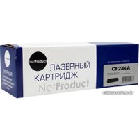 Картридж NetProduct N-CF244A (аналог HP CF244A)