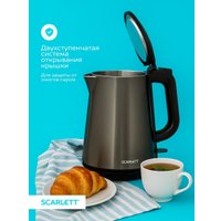 Электрический чайник Scarlett SC-EK21S58