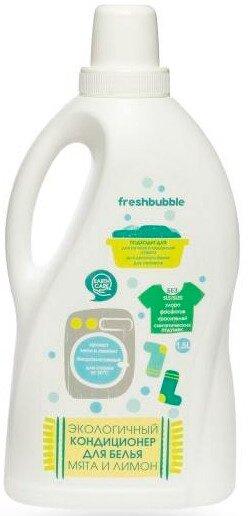 

Кондиционер для белья Freshbubble FBLCON01 Мята и Лимон (1.5 л)