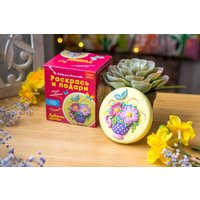 Набор для рисования Раскрась и подари Любимые цветы IG-1043