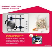 Варочная панель Simfer H60Q40W400