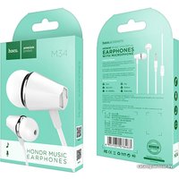 Наушники Hoco M34 (белый)