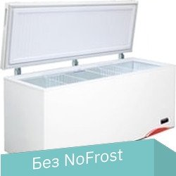 

Морозильный ларь Бирюса 560KD