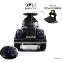 Каталка RiverToys Mercedes-AMG 300S G300GG (синий глянец)