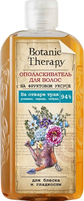 

Ополаскиватель Modum Botanic Therapу на фруктовом уксусе 280 мл