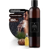  Grass Парфюмированный гель для душа Milana Oud Rood 350 мл