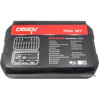 Универсальный набор инструментов Disen 2571-5 (56 предметов) в Гомеле