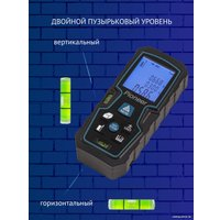 Лазерный дальномер Pioneer Tools LDM-40B2-01