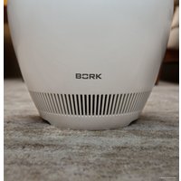 Климатический комплекс BORK A802 Rain