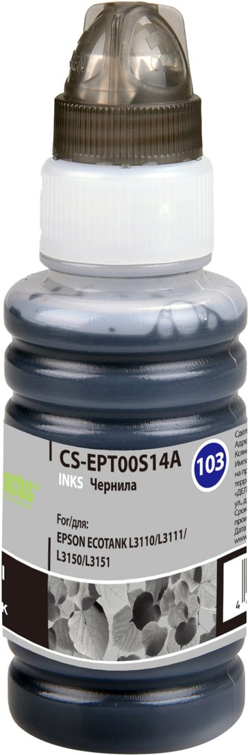

Чернила CACTUS CS-EPT00S14A