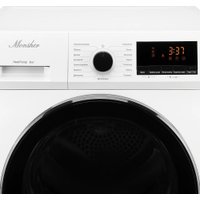Сушильная машина Monsher MDM 630 Blanc в Бобруйске