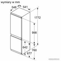 Холодильник Siemens iQ100 KI86VNSE0
