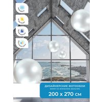 Фотообои ФабрикаФресок 3D Шары в комнате 812270 (200x270) в Могилеве