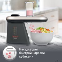 Овощерезка Moulinex Fresh Express Cube & Stick DJ905832