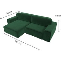 Угловой диван Лига диванов Лига-029 левый 121926L (велюр зеленый)