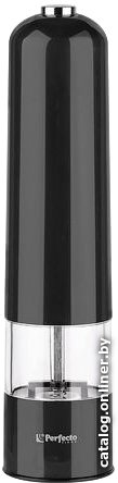 Электроперечница Perfecto Linea 39-522232