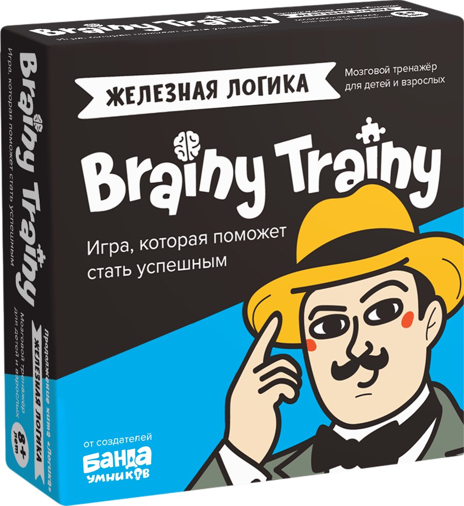 

Настольная игра Brainy Trainy Железная логика УМ548