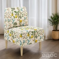 Интерьерное кресло MONOFIX Одос Принт кресло (лимон/микровелюр)