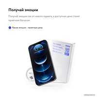 Телефон Apple iPhone 12 Pro 128GB Восстановленный by Breezy, грейд A+ (золотистый)
