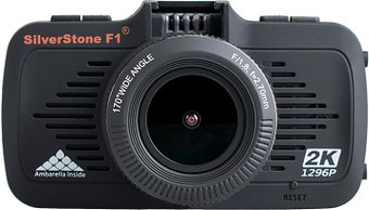 SilverStone F1 A70-SHD