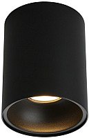 

Спот Omnilux Cariano OML-101219-01