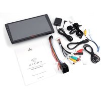 USB-магнитола Урал АМС Шторм 91