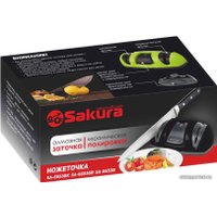 Точилка для ножей Sakura SA-6653R