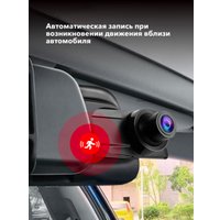 Видеорегистратор-зеркало Inspector Drive