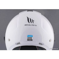 Мотошлем MT Helmets Viale SV Solid A0 (XS, белый перламутр) в Лиде