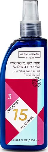 Спрей Alan Hadash 15-Multipass Многофункциональный 250 мл