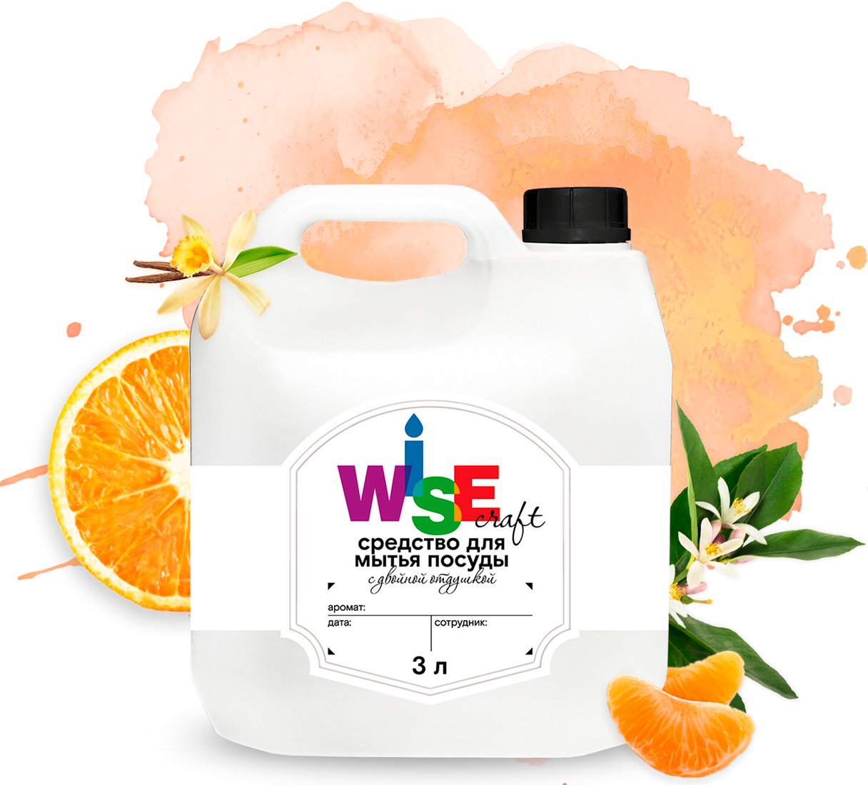 

Средство для мытья посуды Wisecraft Orangerie 3 л