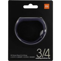 Ремешок Xiaomi для Mi Band 3/4 (синий)