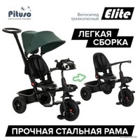 Детский велосипед Pituso Elite (зеленый) в Гродно