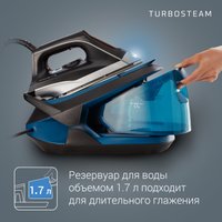 Утюг Rowenta Turbo Steam VR8322F0