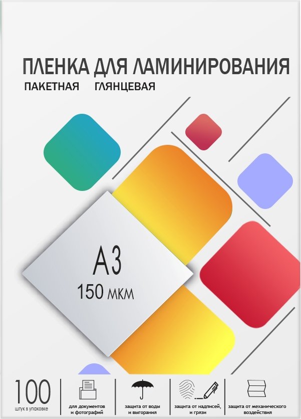 

Пленка для ламинирования Гелеос A3 150 мкм LPA3-150