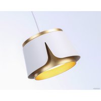 Подвесная люстра Ambrella light Techno Spot TN71245