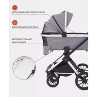 Универсальная коляска Rant MOWbaby Tilda MB064 (2 в 1, серый)